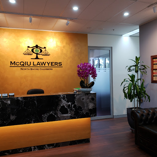 Mcqiu Lawyers